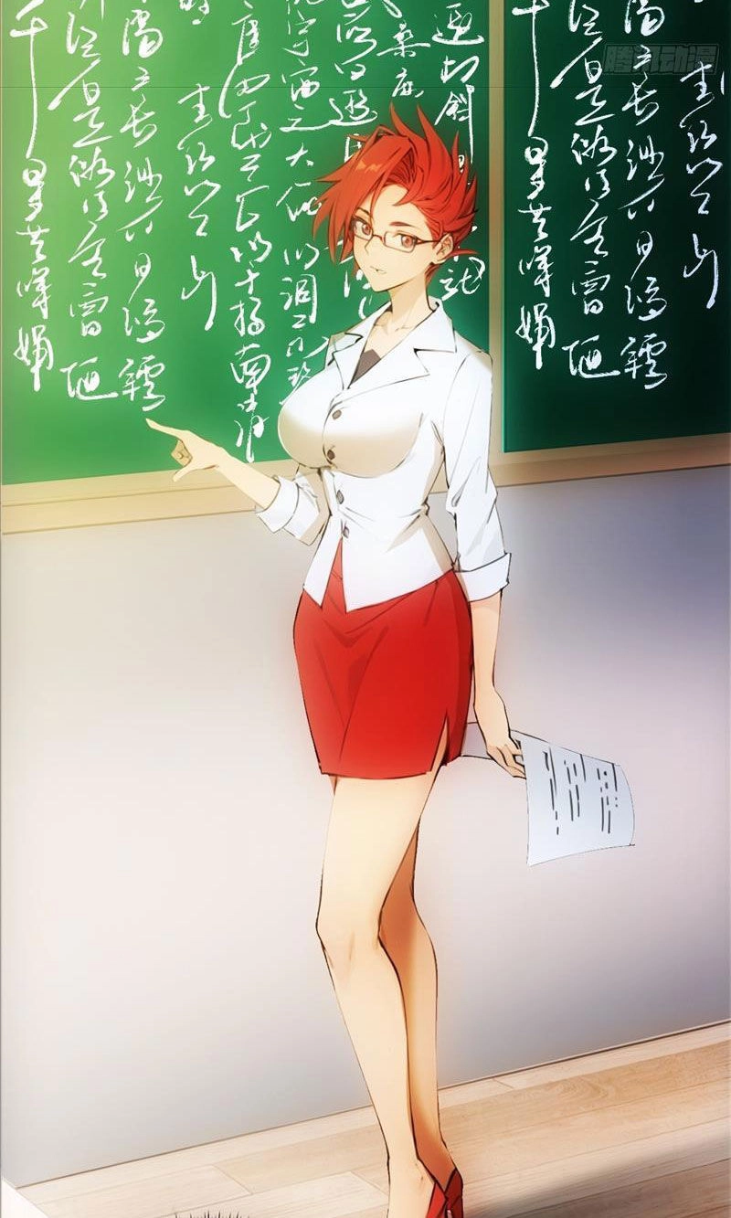 Ngươi Là Hạng Người Gì Cũng Dám Ở Tiên Giới Lên Mặt Với Ta? Chapter 22 - 62