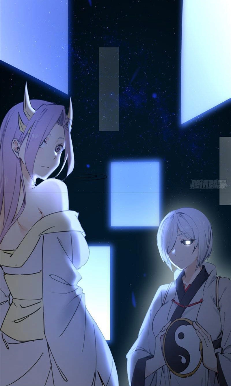 Ngươi Là Hạng Người Gì Cũng Dám Ở Tiên Giới Lên Mặt Với Ta? Chapter 22 - 78