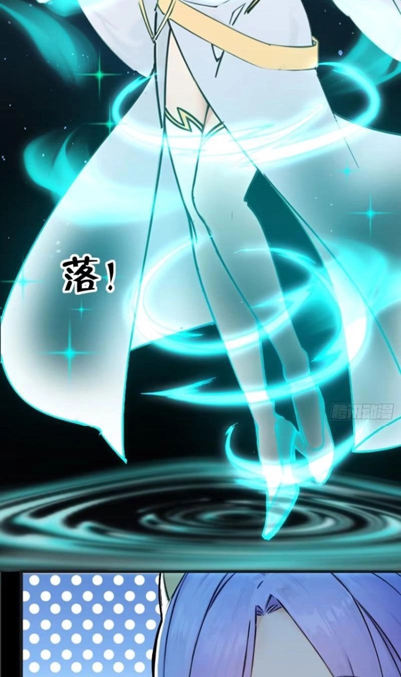 Ngươi Là Hạng Người Gì Cũng Dám Ở Tiên Giới Lên Mặt Với Ta? Chapter 23 - 58