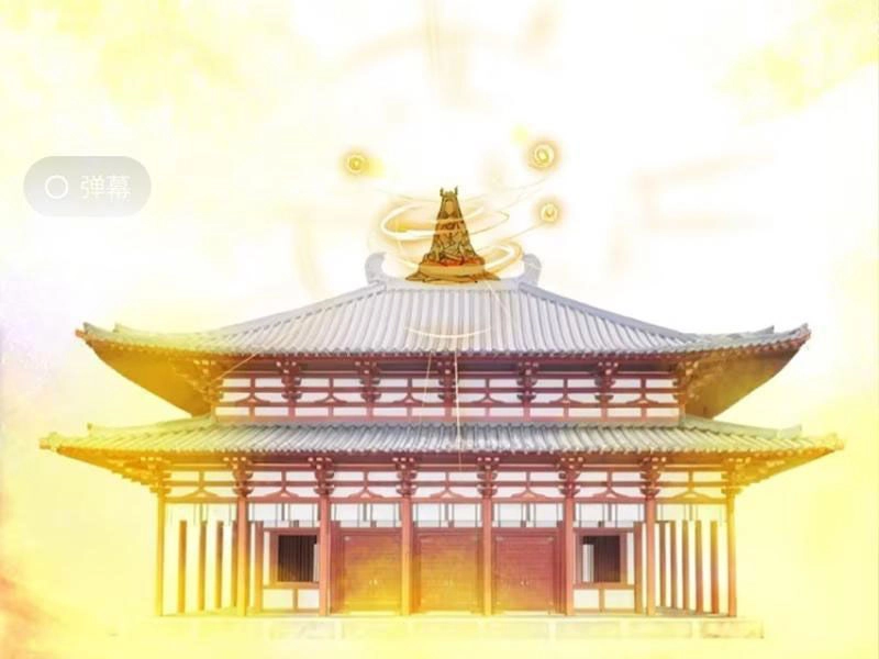 Ngươi Là Hạng Người Gì Cũng Dám Ở Tiên Giới Lên Mặt Với Ta? Chapter 24 - 41