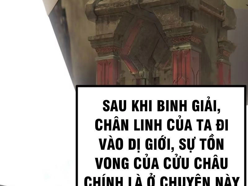 Ngươi Là Hạng Người Gì Cũng Dám Ở Tiên Giới Lên Mặt Với Ta? Chapter 24 - 61