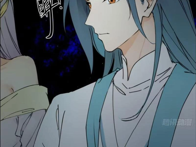 Ngươi Là Hạng Người Gì Cũng Dám Ở Tiên Giới Lên Mặt Với Ta? Chapter 24 - 75