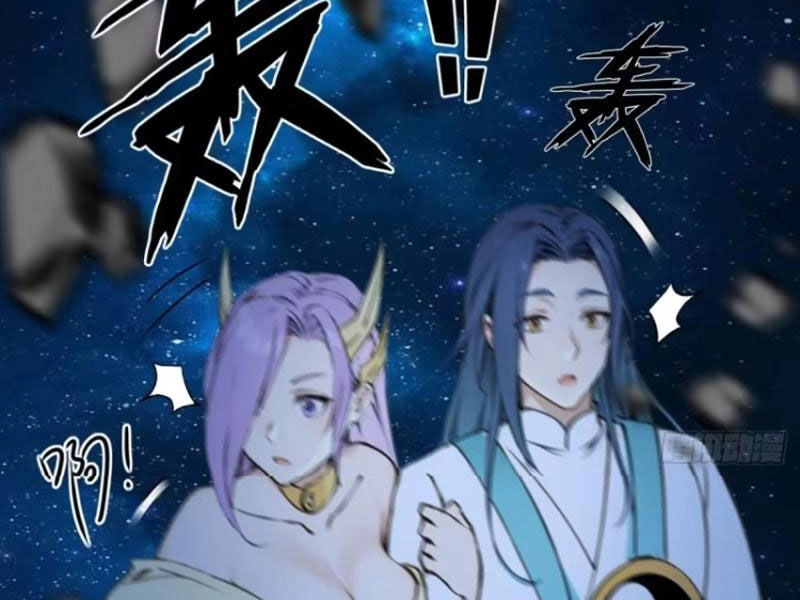 Ngươi Là Hạng Người Gì Cũng Dám Ở Tiên Giới Lên Mặt Với Ta? Chapter 24 - 87