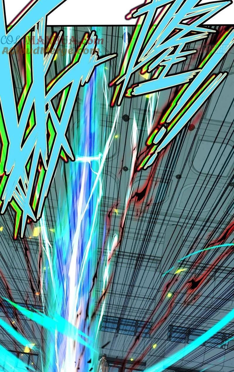 Ngươi Là Hạng Người Gì Cũng Dám Ở Tiên Giới Lên Mặt Với Ta? Chapter 62 - 19