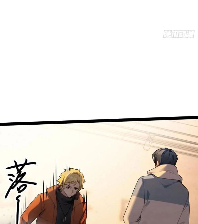 Ngươi Là Hạng Người Gì Cũng Dám Ở Tiên Giới Lên Mặt Với Ta? Chapter 62 - 41