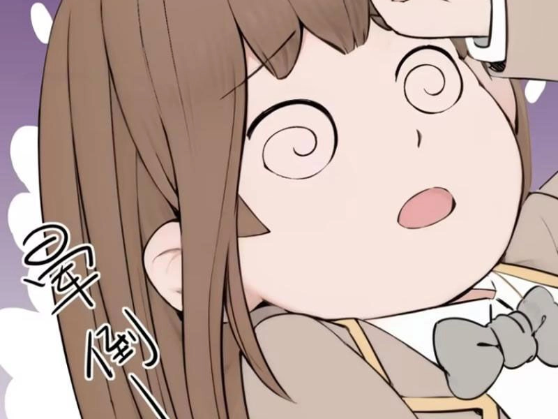 Ngươi Là Hạng Người Gì Cũng Dám Ở Tiên Giới Lên Mặt Với Ta? Chapter 25 - 132