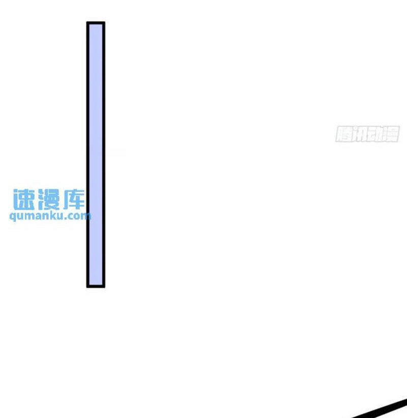 Ngươi Là Hạng Người Gì Cũng Dám Ở Tiên Giới Lên Mặt Với Ta? Chapter 27 - 54