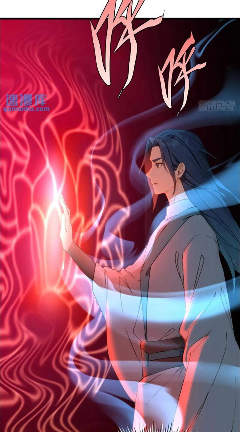 Ngươi Là Hạng Người Gì Cũng Dám Ở Tiên Giới Lên Mặt Với Ta? Chapter 30 - 25