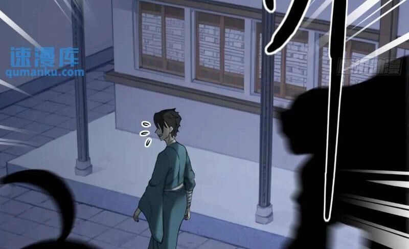 Ngươi Là Hạng Người Gì Cũng Dám Ở Tiên Giới Lên Mặt Với Ta? Chapter 31 - 54