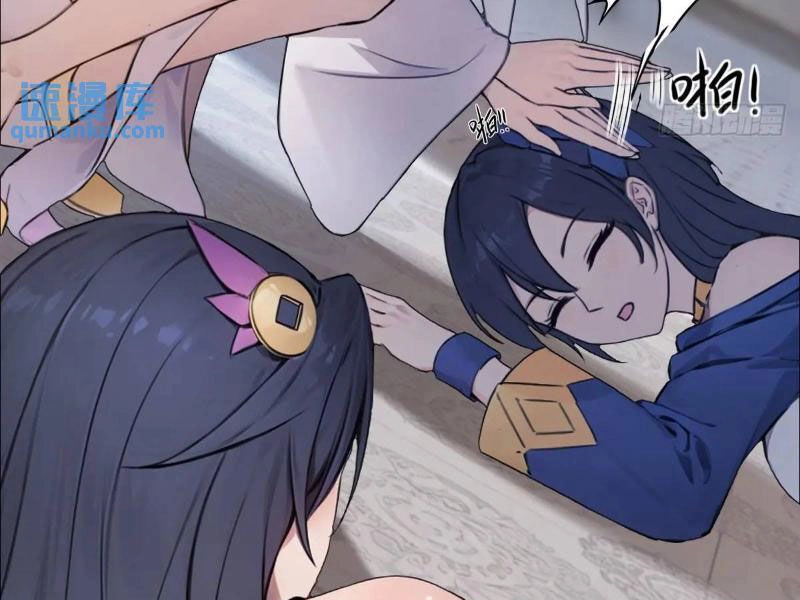 Ngươi Là Hạng Người Gì Cũng Dám Ở Tiên Giới Lên Mặt Với Ta? Chapter 34 - 3