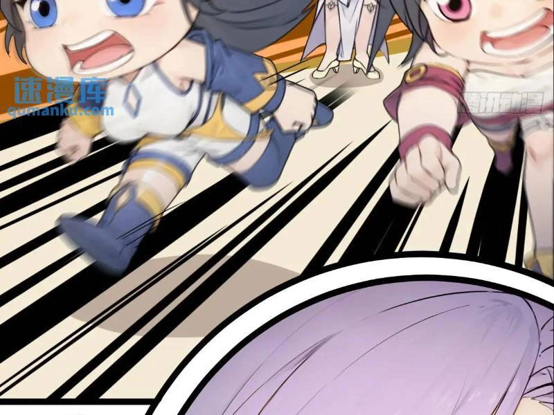 Ngươi Là Hạng Người Gì Cũng Dám Ở Tiên Giới Lên Mặt Với Ta? Chapter 34 - 22