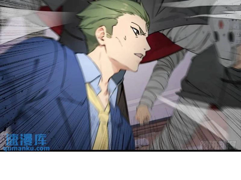 Ngươi Là Hạng Người Gì Cũng Dám Ở Tiên Giới Lên Mặt Với Ta? Chapter 34 - 72