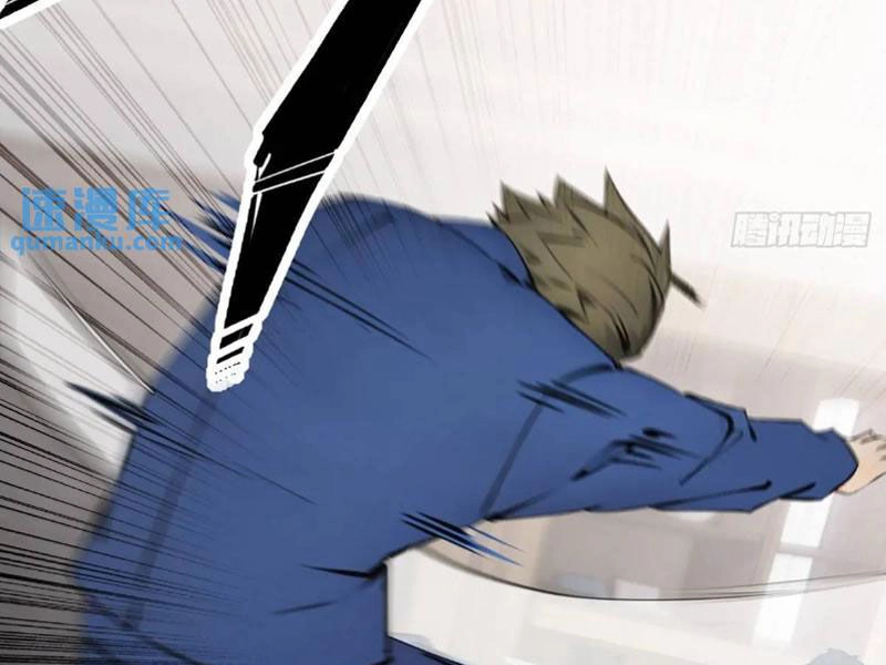 Ngươi Là Hạng Người Gì Cũng Dám Ở Tiên Giới Lên Mặt Với Ta? Chapter 34 - 105