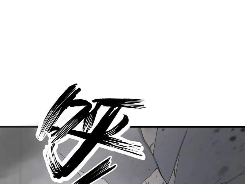 Ngươi Là Hạng Người Gì Cũng Dám Ở Tiên Giới Lên Mặt Với Ta? Chapter 34 - 113