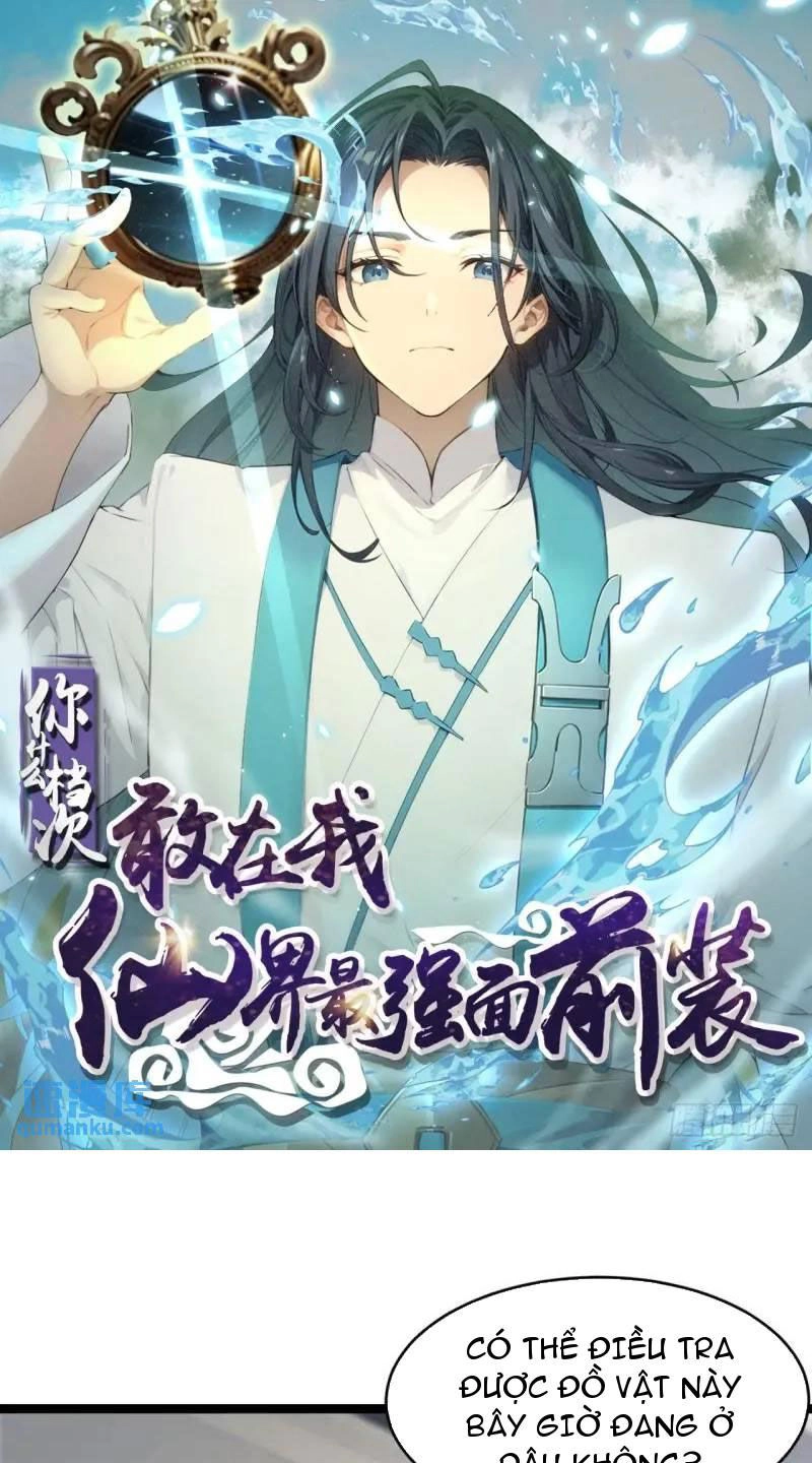 Ngươi Là Hạng Người Gì Cũng Dám Ở Tiên Giới Lên Mặt Với Ta? Chapter 36 - 1