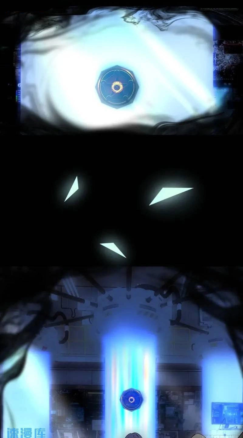 Ngươi Là Hạng Người Gì Cũng Dám Ở Tiên Giới Lên Mặt Với Ta? Chapter 36 - 14