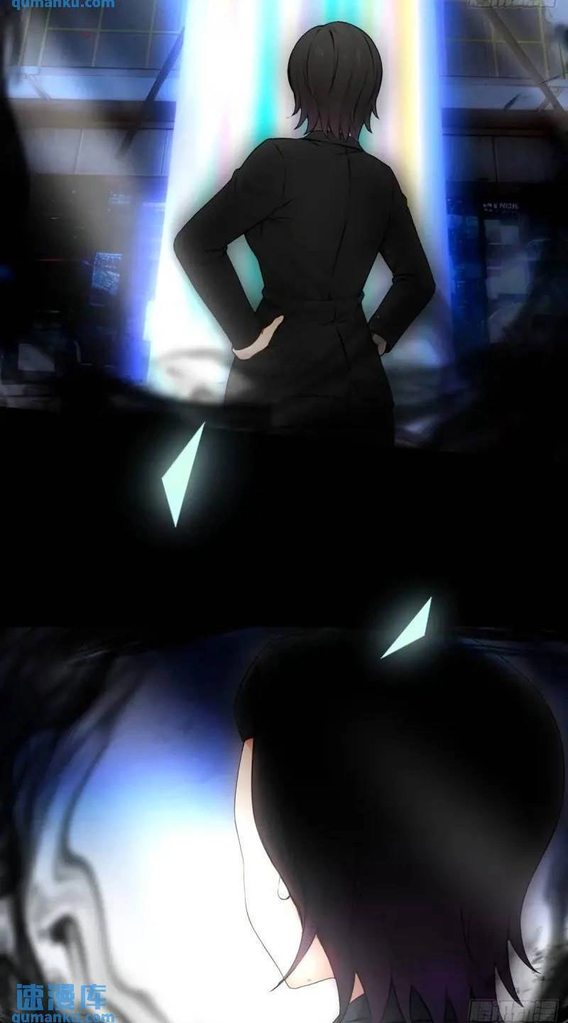 Ngươi Là Hạng Người Gì Cũng Dám Ở Tiên Giới Lên Mặt Với Ta? Chapter 36 - 16