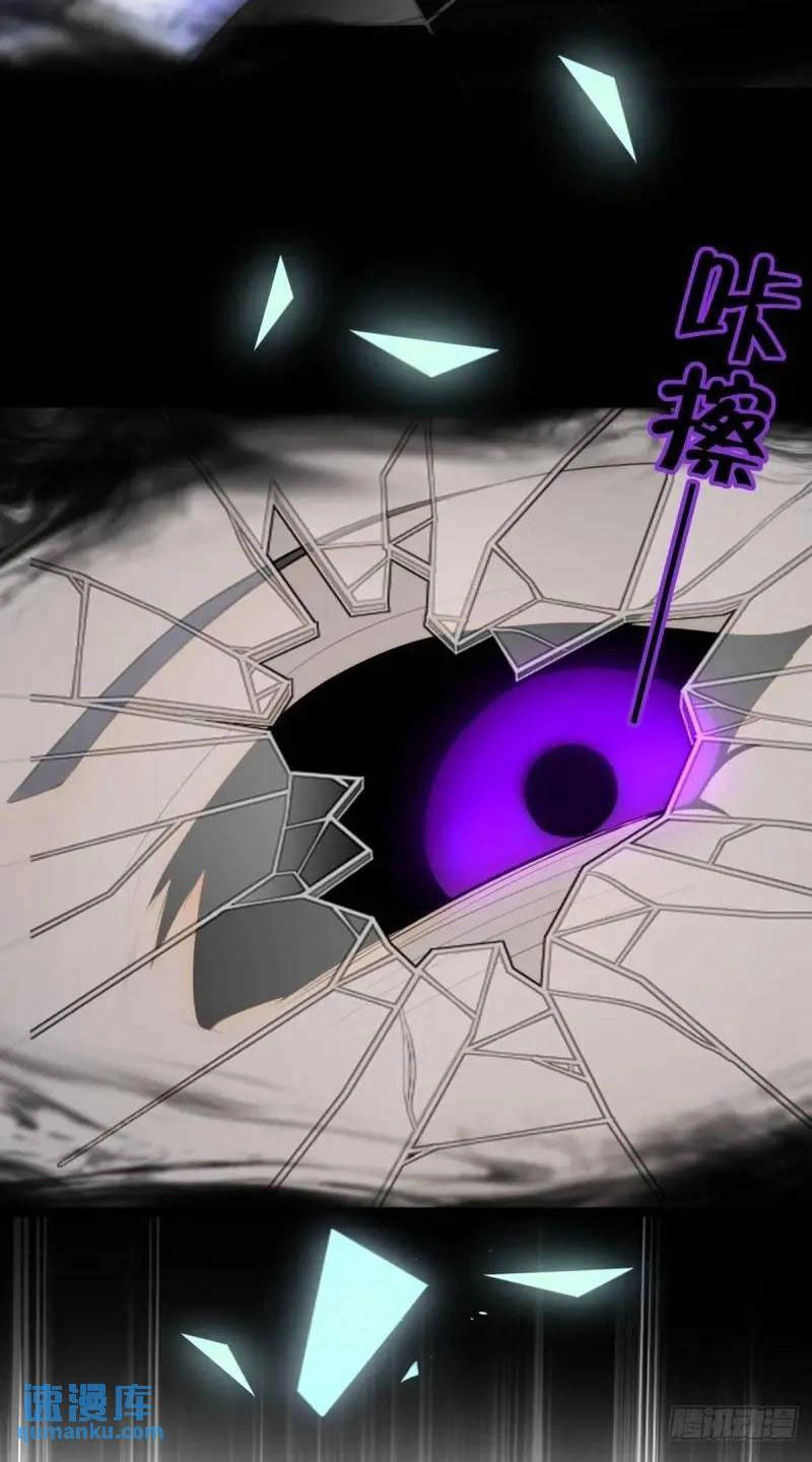 Ngươi Là Hạng Người Gì Cũng Dám Ở Tiên Giới Lên Mặt Với Ta? Chapter 36 - 18