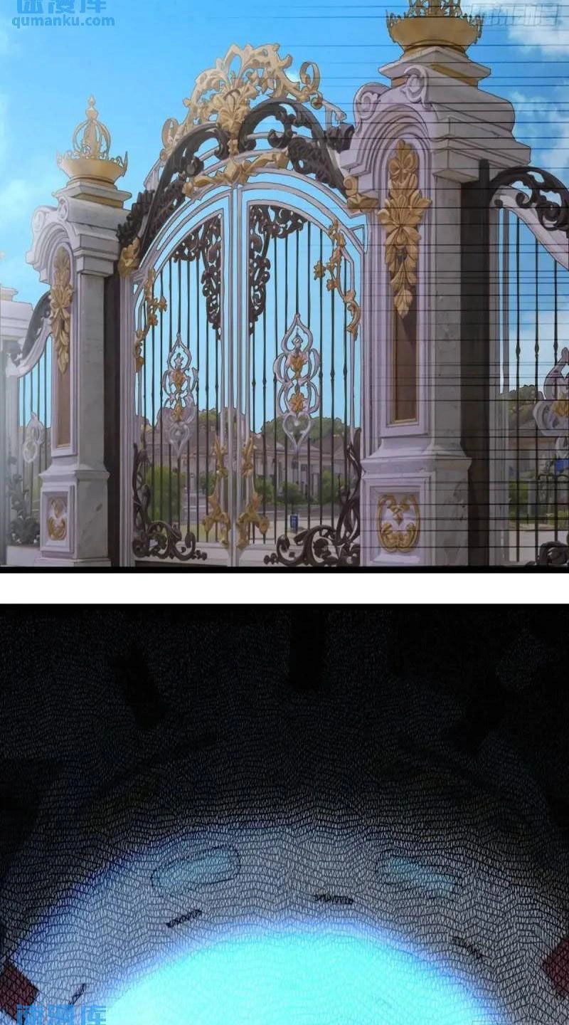 Ngươi Là Hạng Người Gì Cũng Dám Ở Tiên Giới Lên Mặt Với Ta? Chapter 36 - 25