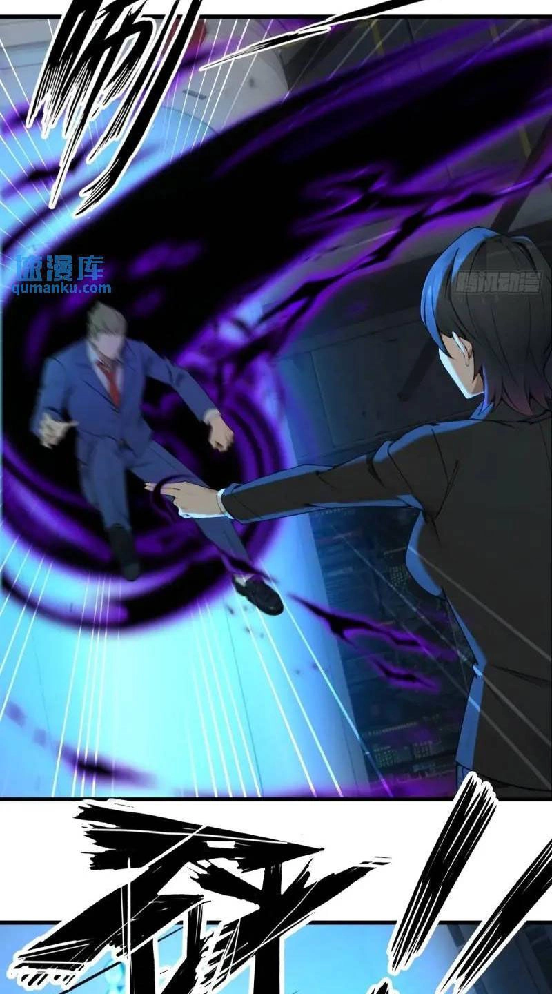 Ngươi Là Hạng Người Gì Cũng Dám Ở Tiên Giới Lên Mặt Với Ta? Chapter 36 - 34