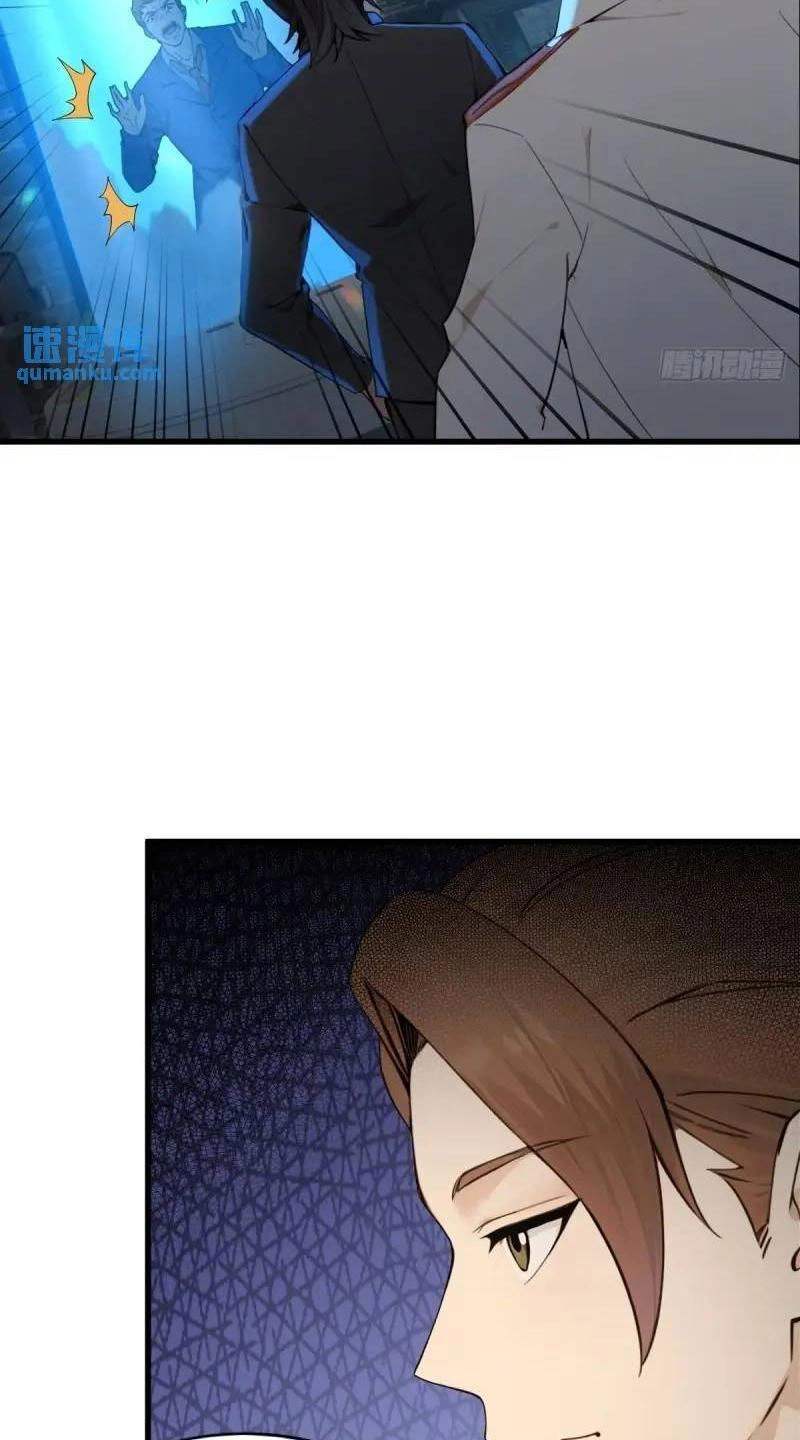 Ngươi Là Hạng Người Gì Cũng Dám Ở Tiên Giới Lên Mặt Với Ta? Chapter 36 - 38