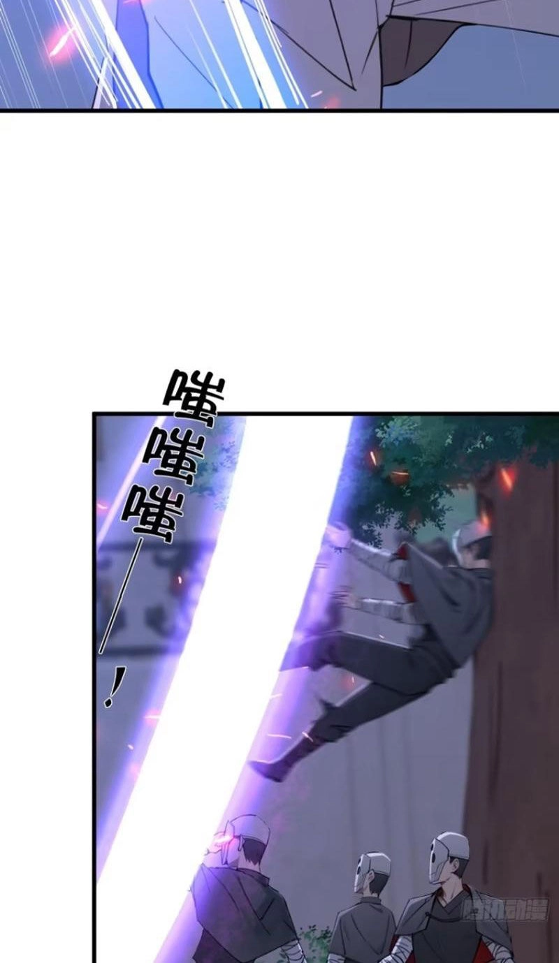 Ngươi Là Hạng Người Gì Cũng Dám Ở Tiên Giới Lên Mặt Với Ta? Chapter 37 - 22