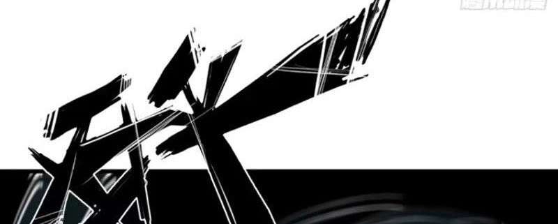 Ngươi Là Hạng Người Gì Cũng Dám Ở Tiên Giới Lên Mặt Với Ta? Chapter 37 - 66