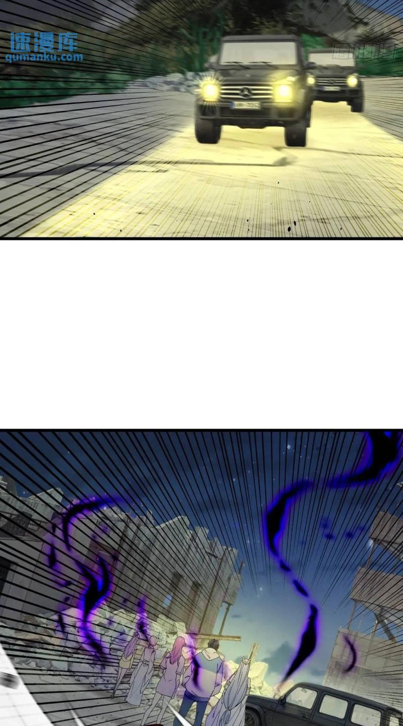 Ngươi Là Hạng Người Gì Cũng Dám Ở Tiên Giới Lên Mặt Với Ta? Chapter 38 - 12