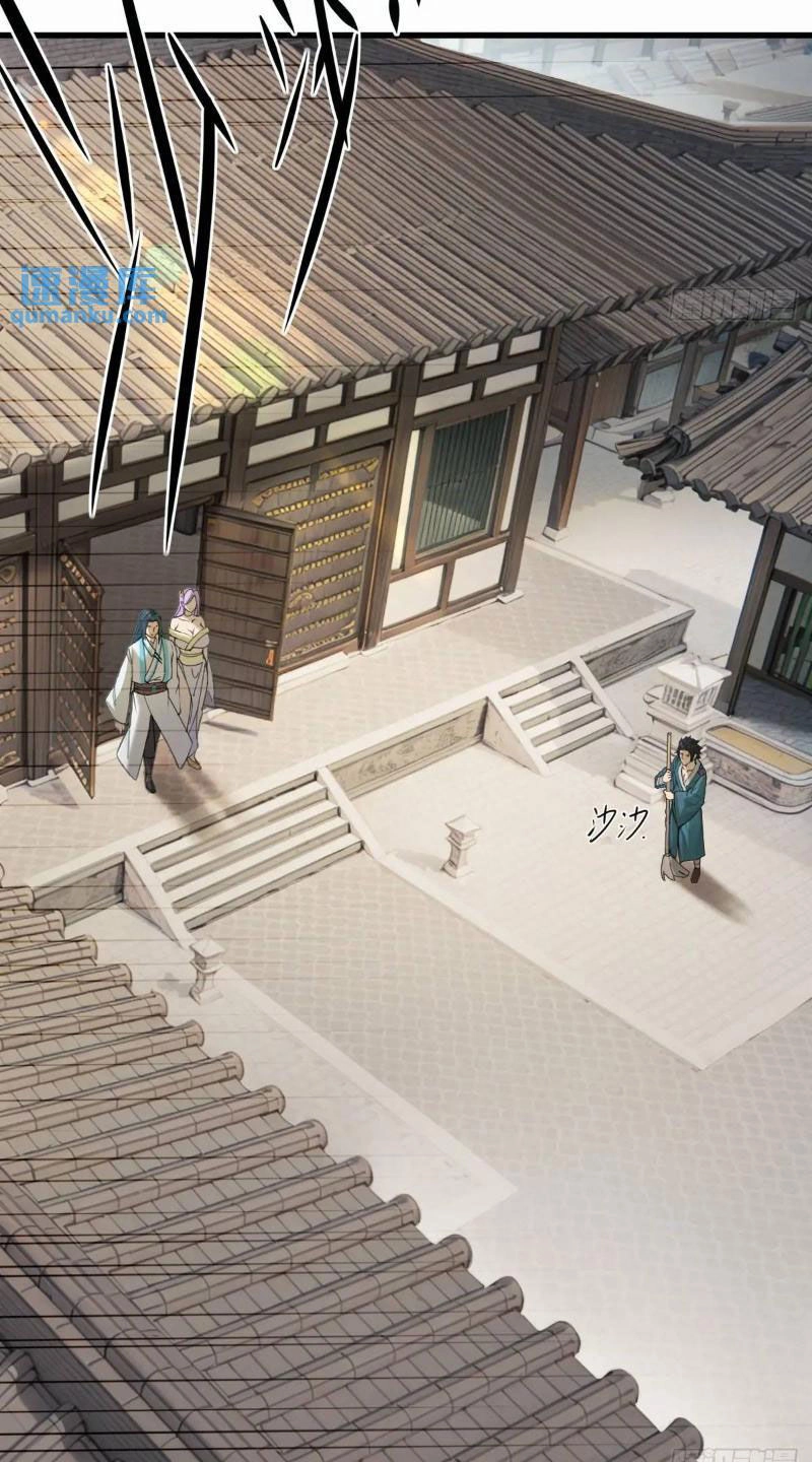 Ngươi Là Hạng Người Gì Cũng Dám Ở Tiên Giới Lên Mặt Với Ta? Chapter 38 - 30