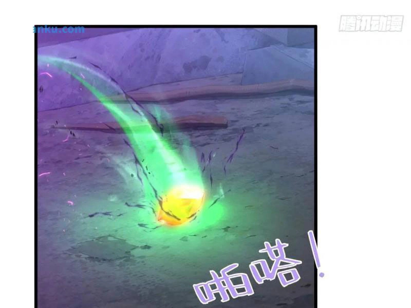 Ngươi Là Hạng Người Gì Cũng Dám Ở Tiên Giới Lên Mặt Với Ta? Chapter 40 - 25