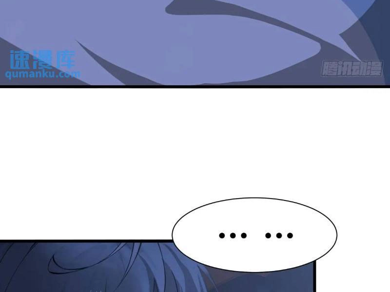 Ngươi Là Hạng Người Gì Cũng Dám Ở Tiên Giới Lên Mặt Với Ta? Chapter 40 - 106