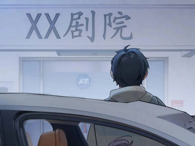 Ngươi Là Hạng Người Gì Cũng Dám Ở Tiên Giới Lên Mặt Với Ta? Chapter 40 - 119