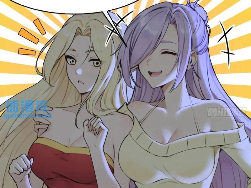 Ngươi Là Hạng Người Gì Cũng Dám Ở Tiên Giới Lên Mặt Với Ta? Chapter 41 - 73