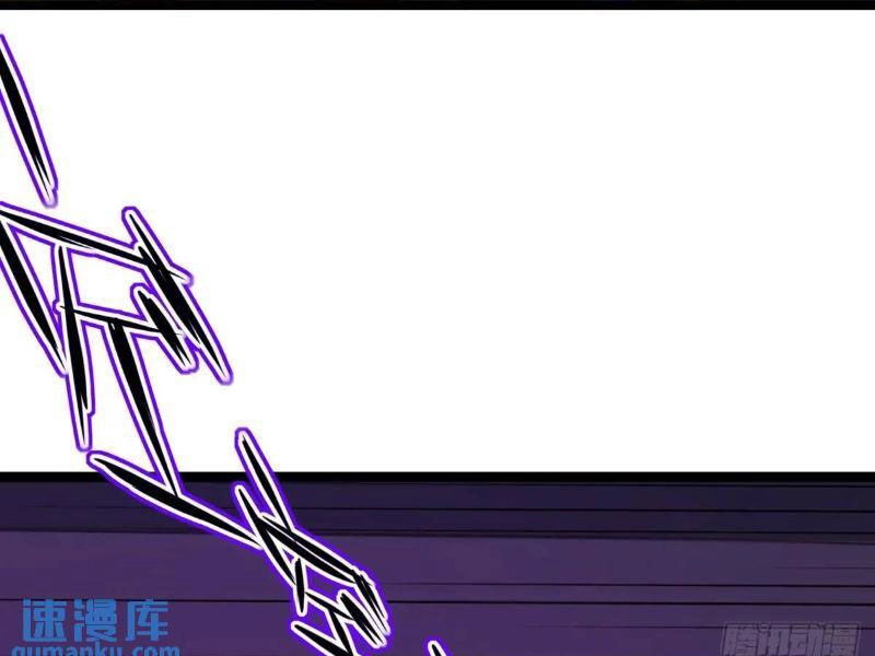 Ngươi Là Hạng Người Gì Cũng Dám Ở Tiên Giới Lên Mặt Với Ta? Chapter 41 - 75