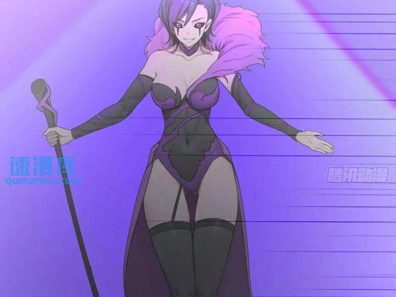 Ngươi Là Hạng Người Gì Cũng Dám Ở Tiên Giới Lên Mặt Với Ta? Chapter 41 - 118