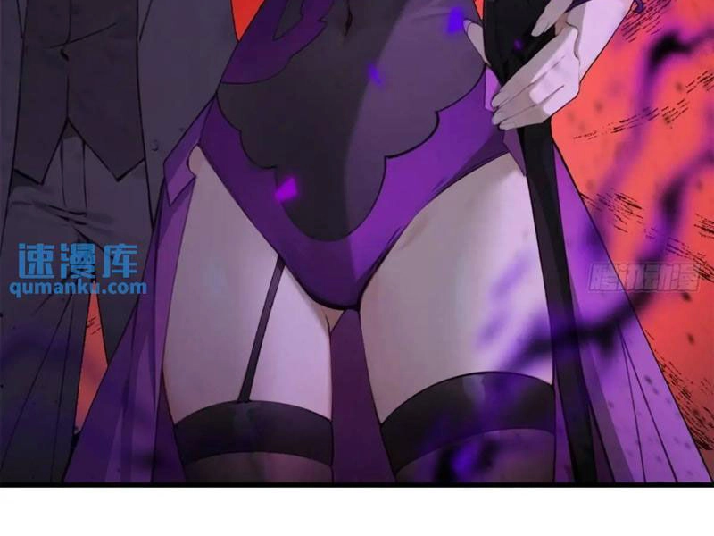 Ngươi Là Hạng Người Gì Cũng Dám Ở Tiên Giới Lên Mặt Với Ta? Chapter 42 - 32