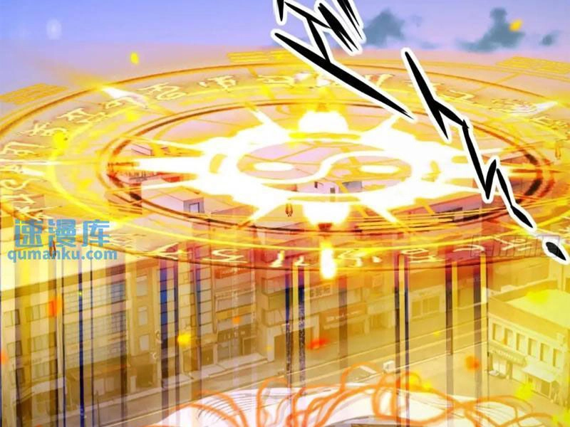 Ngươi Là Hạng Người Gì Cũng Dám Ở Tiên Giới Lên Mặt Với Ta? Chapter 42 - 95