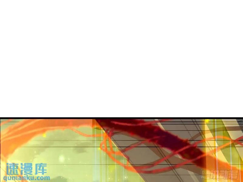 Ngươi Là Hạng Người Gì Cũng Dám Ở Tiên Giới Lên Mặt Với Ta? Chapter 42 - 97