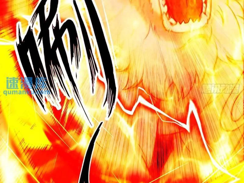 Ngươi Là Hạng Người Gì Cũng Dám Ở Tiên Giới Lên Mặt Với Ta? Chapter 42 - 107