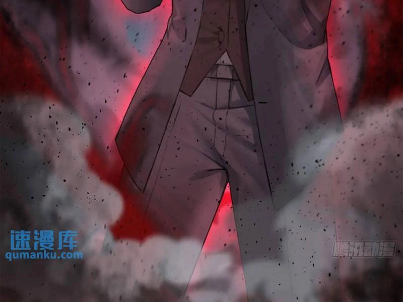 Ngươi Là Hạng Người Gì Cũng Dám Ở Tiên Giới Lên Mặt Với Ta? Chapter 42 - 117