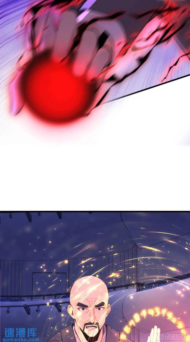 Ngươi Là Hạng Người Gì Cũng Dám Ở Tiên Giới Lên Mặt Với Ta? Chapter 43 - 15