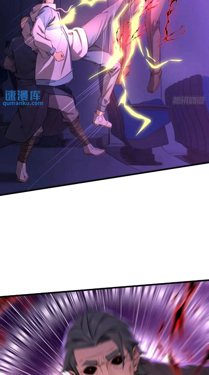 Ngươi Là Hạng Người Gì Cũng Dám Ở Tiên Giới Lên Mặt Với Ta? Chapter 43 - 27