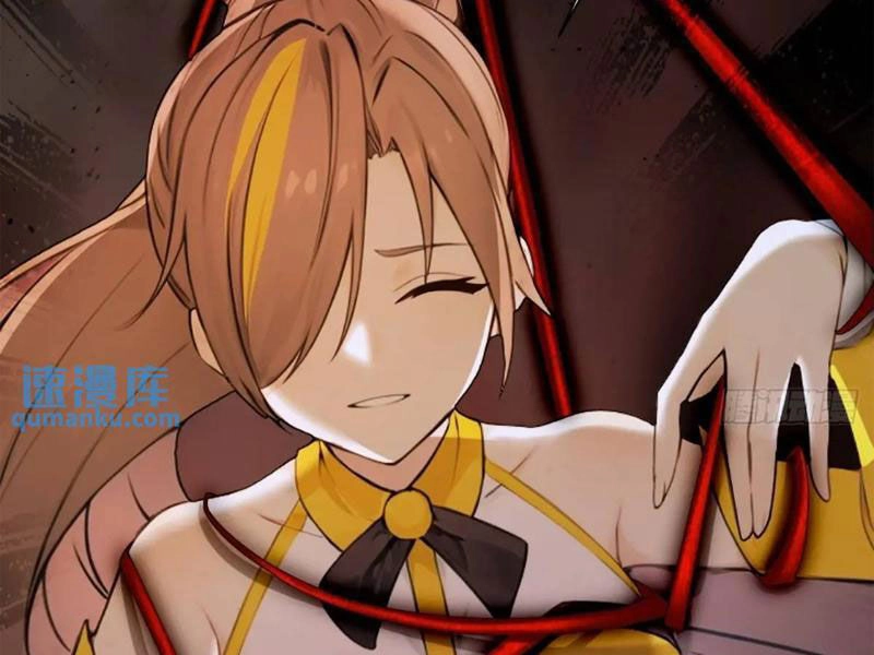 Ngươi Là Hạng Người Gì Cũng Dám Ở Tiên Giới Lên Mặt Với Ta? Chapter 44 - 17