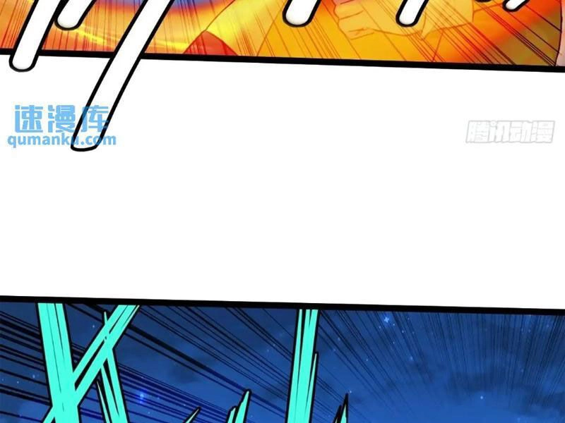 Ngươi Là Hạng Người Gì Cũng Dám Ở Tiên Giới Lên Mặt Với Ta? Chapter 44 - 27