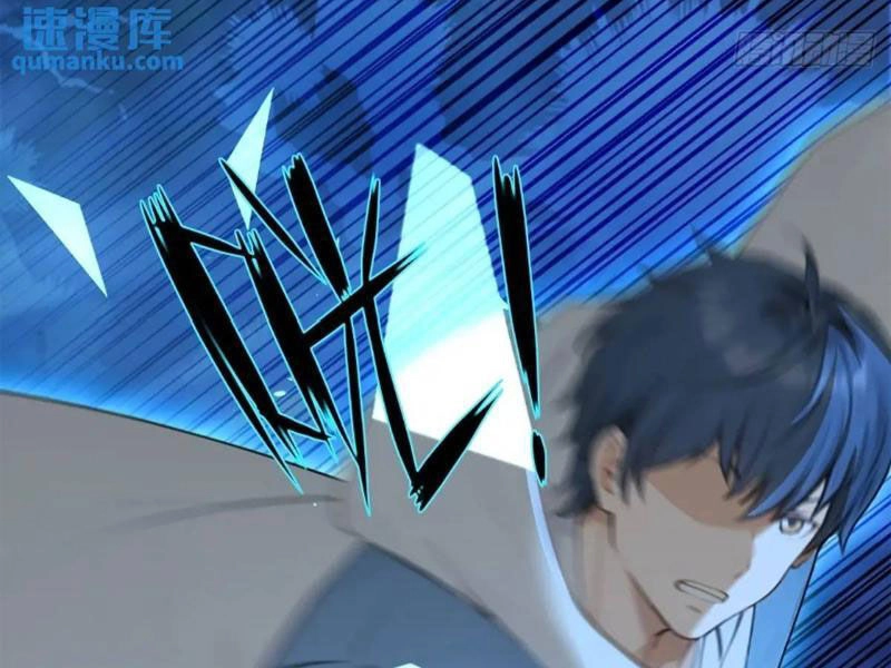 Ngươi Là Hạng Người Gì Cũng Dám Ở Tiên Giới Lên Mặt Với Ta? Chapter 44 - 32