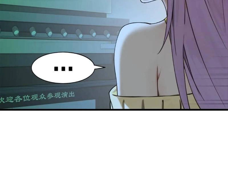 Ngươi Là Hạng Người Gì Cũng Dám Ở Tiên Giới Lên Mặt Với Ta? Chapter 44 - 91