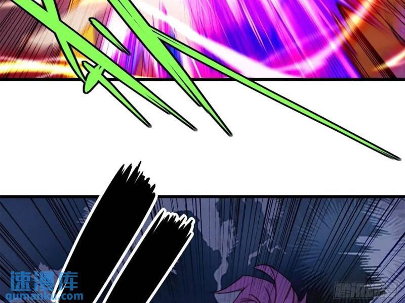 Ngươi Là Hạng Người Gì Cũng Dám Ở Tiên Giới Lên Mặt Với Ta? Chapter 44 - 94