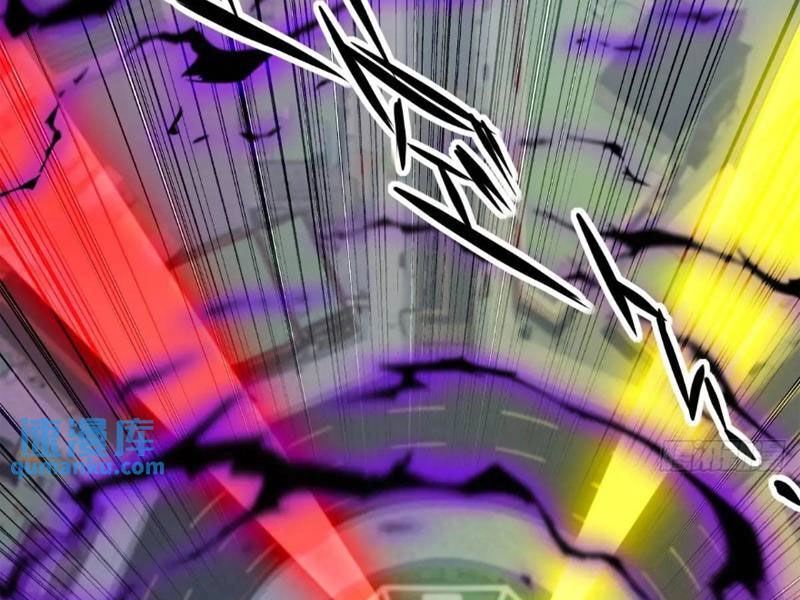 Ngươi Là Hạng Người Gì Cũng Dám Ở Tiên Giới Lên Mặt Với Ta? Chapter 44 - 105