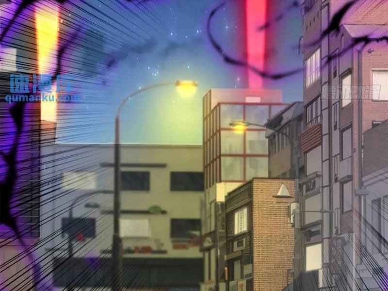 Ngươi Là Hạng Người Gì Cũng Dám Ở Tiên Giới Lên Mặt Với Ta? Chapter 44 - 109