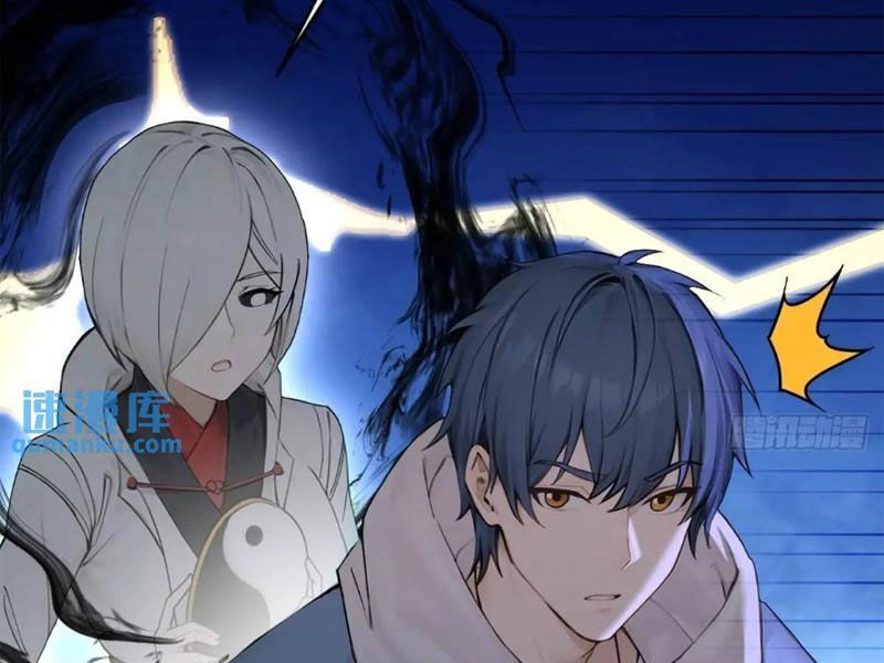 Ngươi Là Hạng Người Gì Cũng Dám Ở Tiên Giới Lên Mặt Với Ta? Chapter 44 - 114